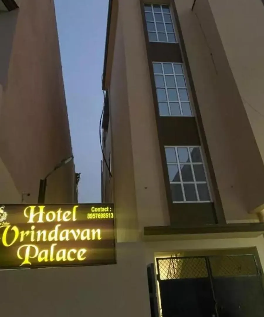 Hotel Vrindavan Palace Varanasi