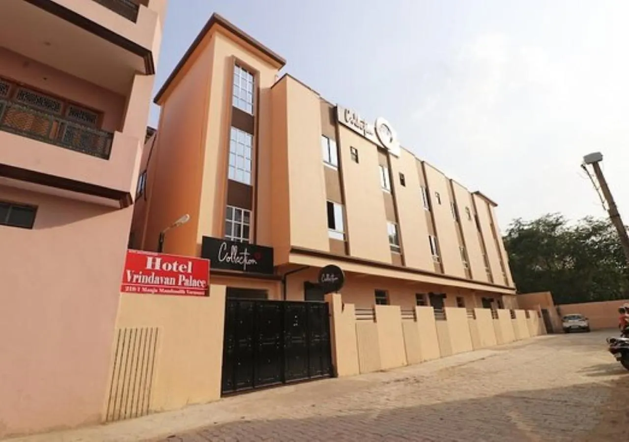 Hotel Vrindavan Palace Varanasi