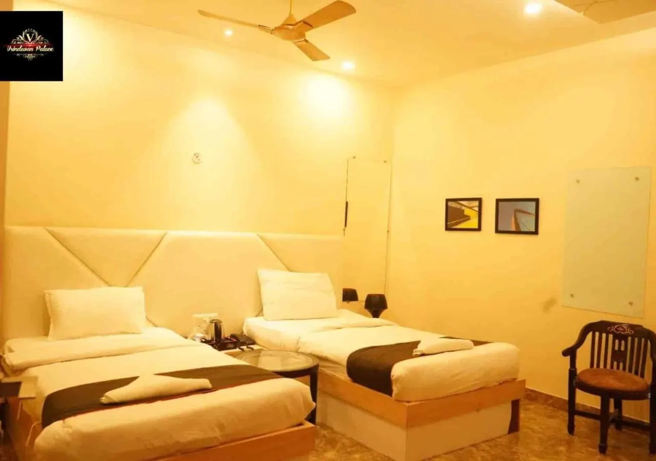 Hotel Vrindavan Palace Varanasi India
