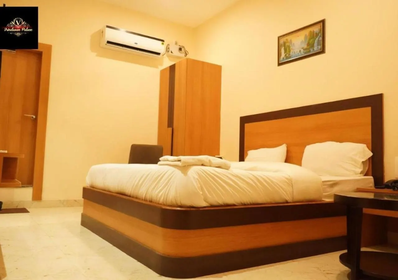 Hotel Vrindavan Palace Varanasi